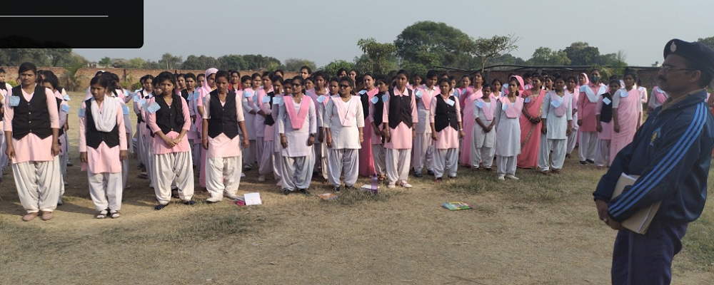 LATE DEVRAJ DARBARI DUKHANTI SAINIK KISAN MAHAVIDHYALAYA, PACHIPATTI, MAKHDOMPUR, BHIMAPAR, GHAZIPUR ,   (U.P.)	